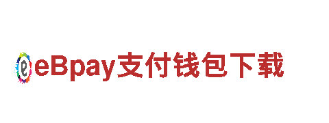 m6体育m6安全下载-可再生能源的引领企业